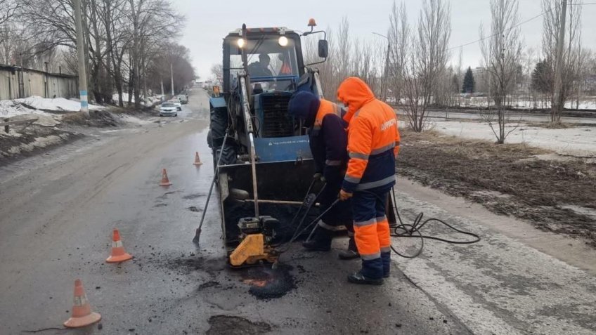 администрация Ульяновска